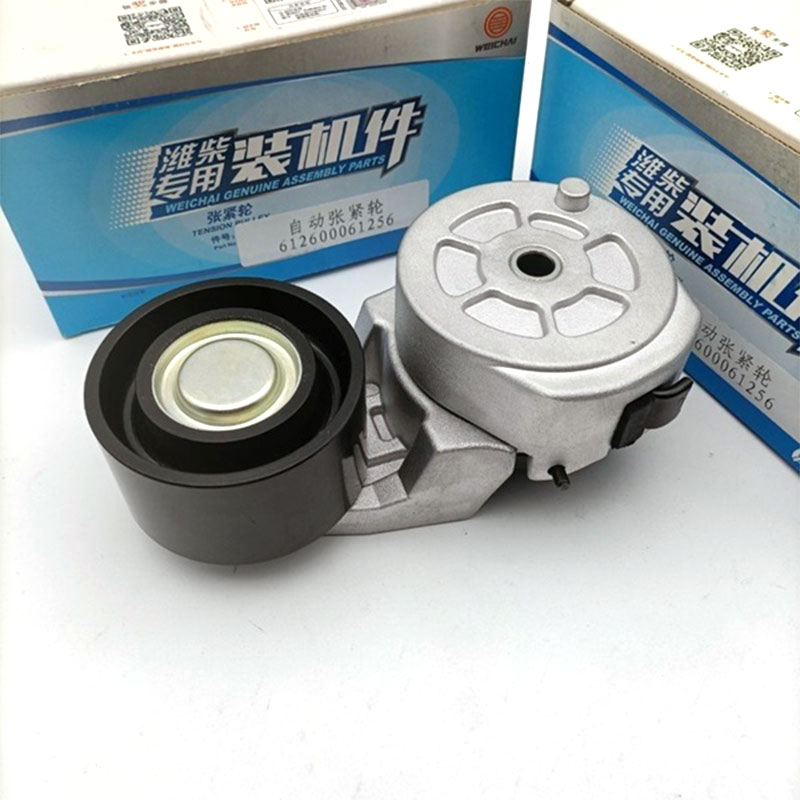 Como uma roda tensora melhora a estabilidade do sistema mecânico?